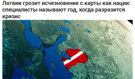 ПО СЛЕДУ ПУБЛИКАЦИИ